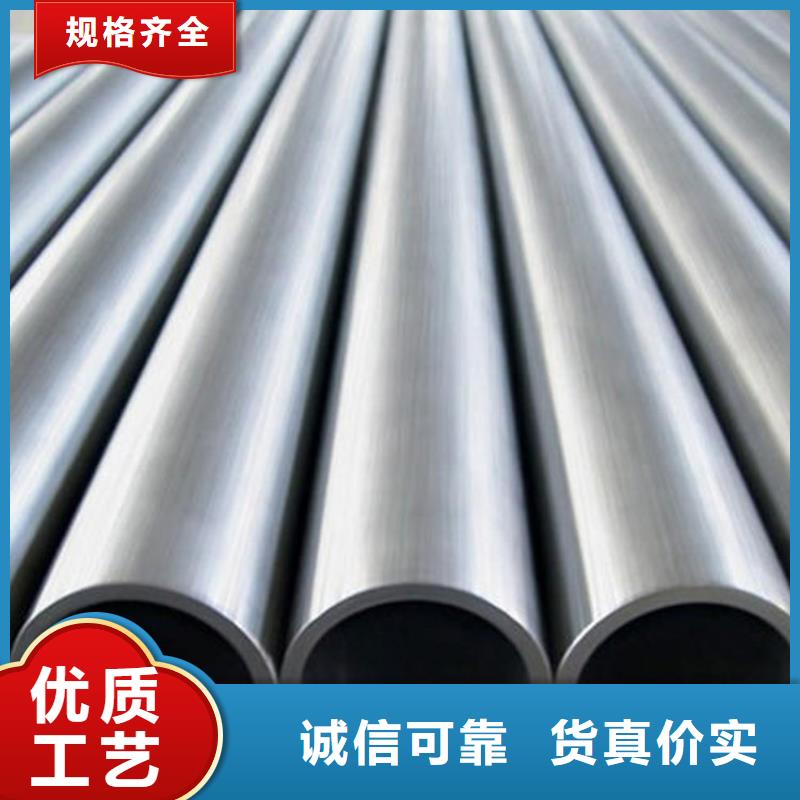 12Cr18Ni9不锈钢管优选货源