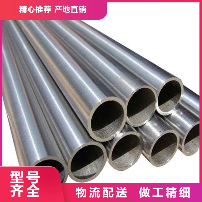 316Ti不锈钢管现货批发价格