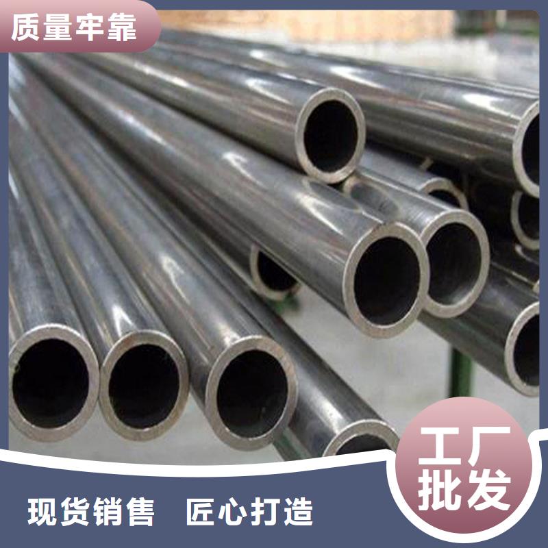 12Cr18Ni9不锈钢管公司