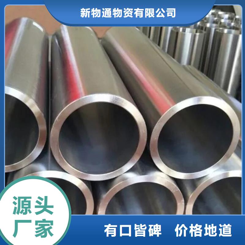 2205不锈钢管质量好_服务好