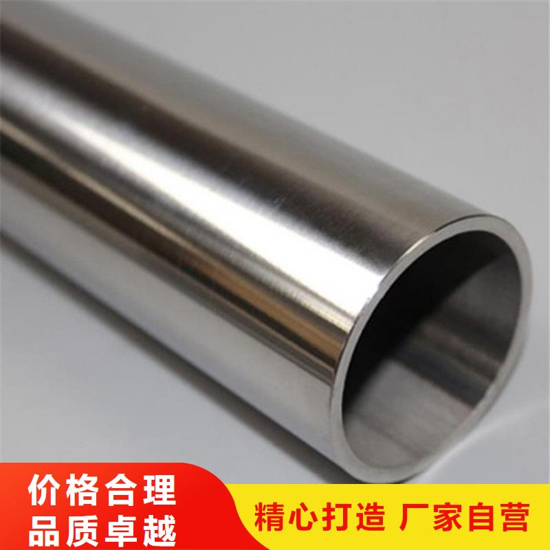 12Cr18Ni9不锈钢管公司