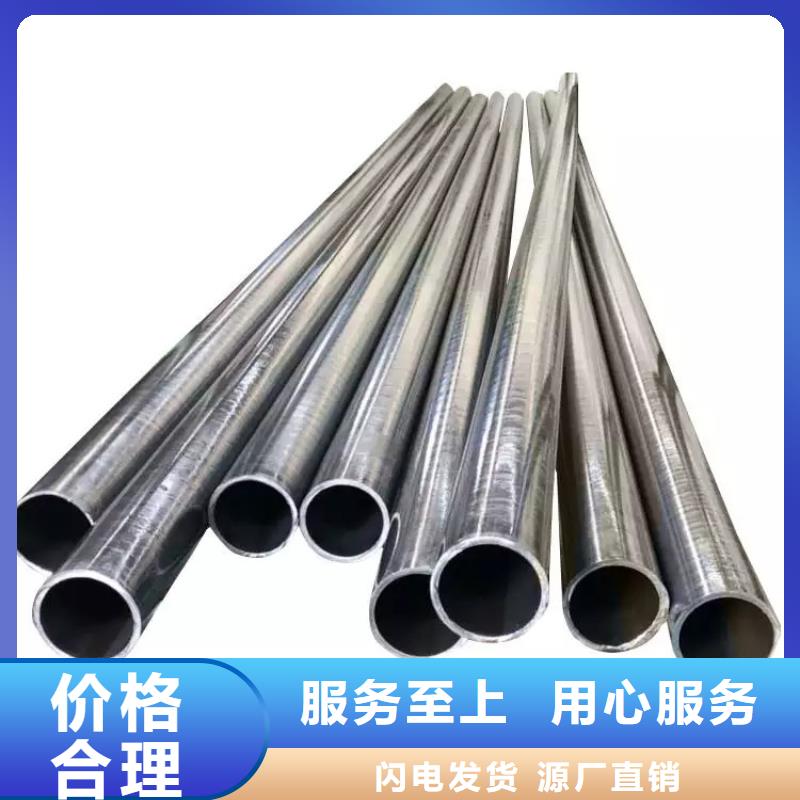 质量优的精密不锈钢管品牌厂家