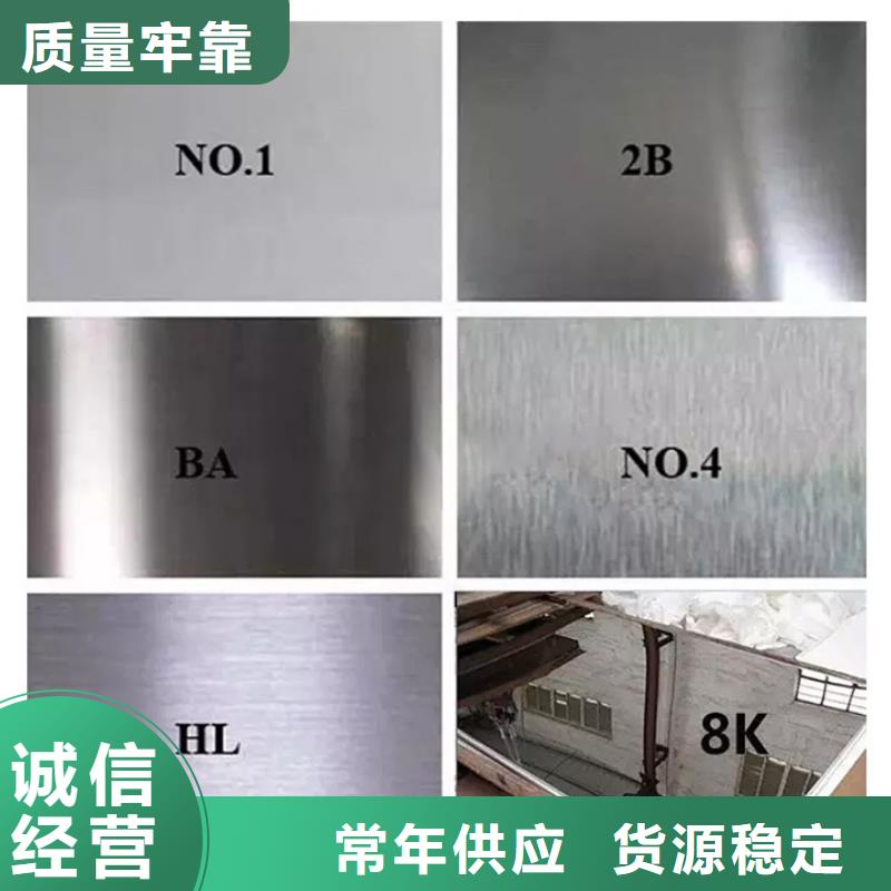 小口径精密管好品质看的见