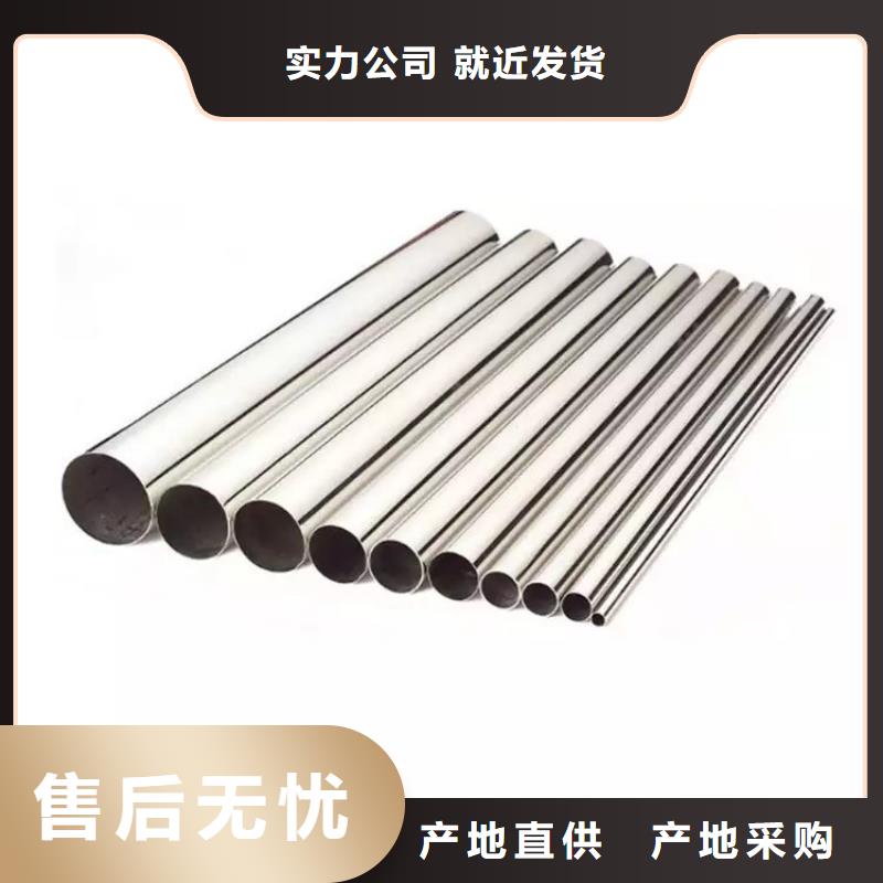 厚壁精密管服务周到