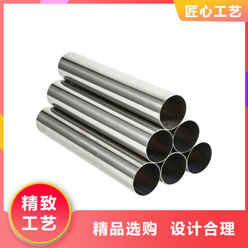 12Cr18Ni9不锈钢管厂家