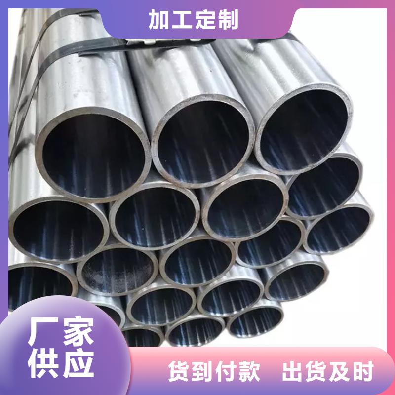 304L不锈钢管