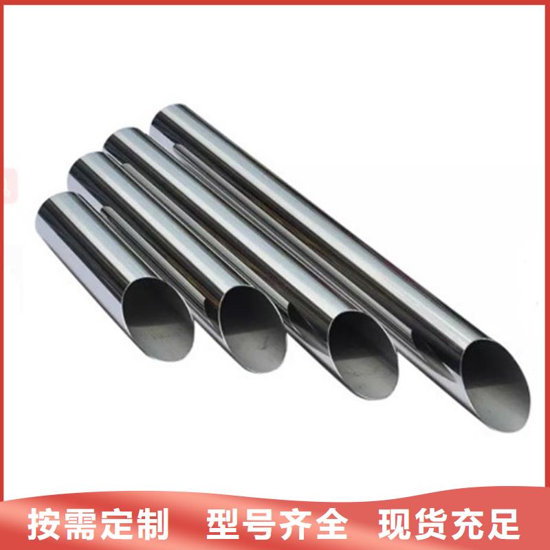 发货及时的304L不锈钢管经销商