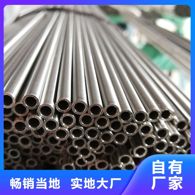 316不锈钢管价格