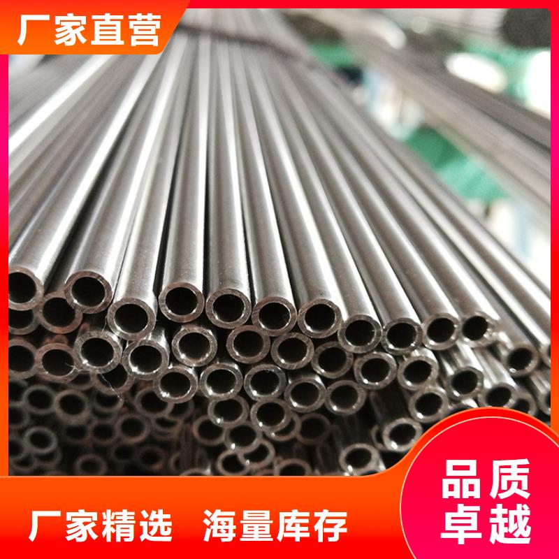 316L不锈钢管-316L不锈钢管专业品质