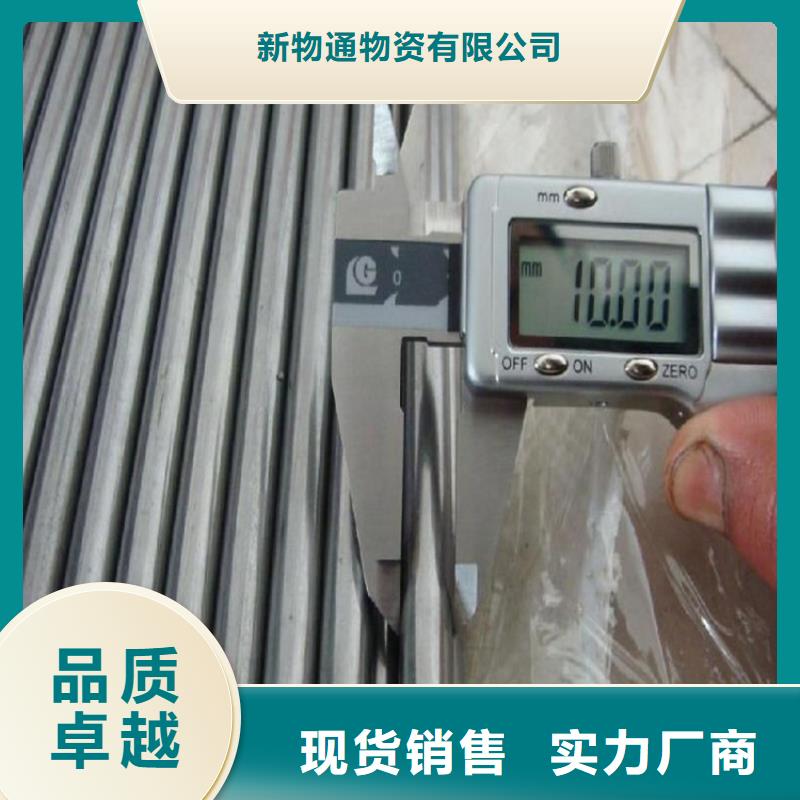 321不锈钢管全国走货