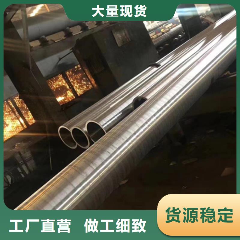 的P91合金钢管生产厂家
