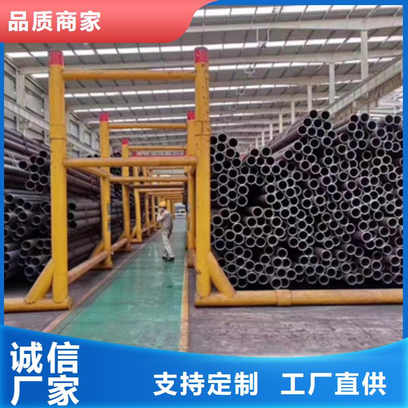27SiMn合金管放心选购、新物通物资有限公司