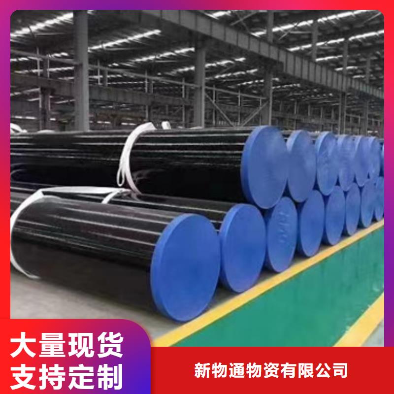30CrMo合金管加工定制