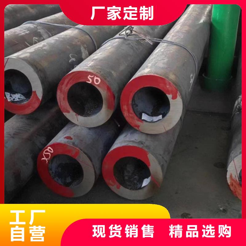 15CrmoG合金钢管|15CrmoG合金钢管厂家现货
