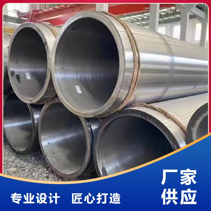 Cr5Mo合金管厂家