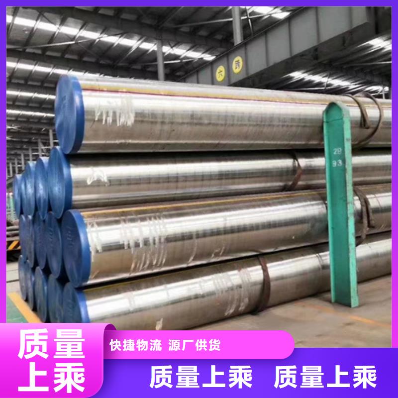 15CrmoG合金钢管、15CrmoG合金钢管厂家直销-值得信赖