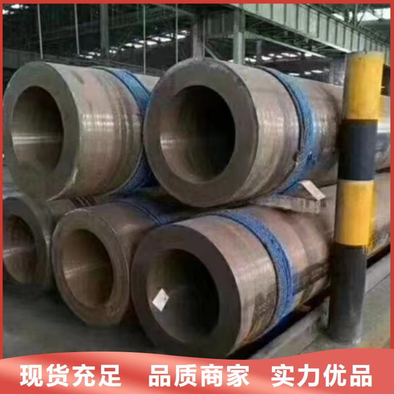 值得信赖的P22合金钢管经销商
