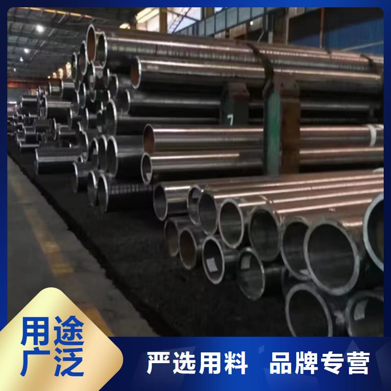 35CrMoV合金管规格齐全