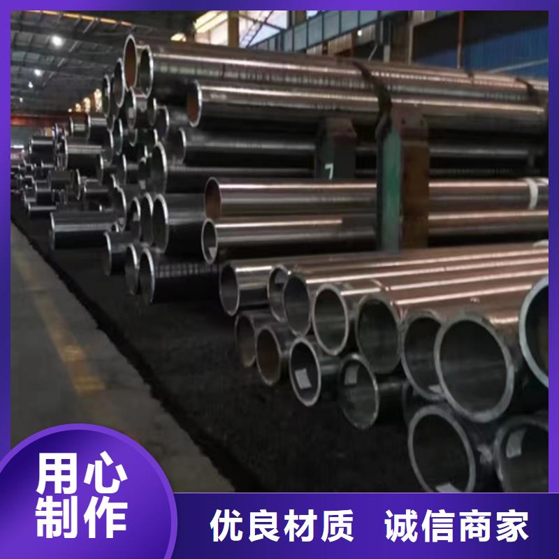 25CrMo合金管厂家信誉好