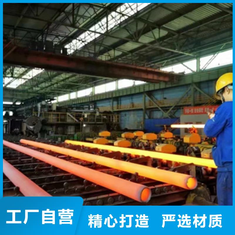 P91合金钢管现货定做