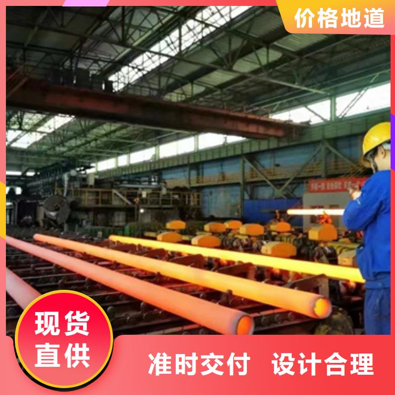 35Crmo合金钢管采购认准大厂