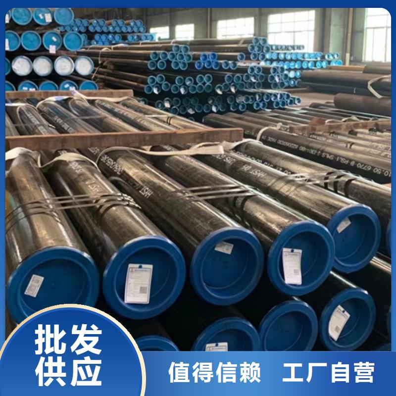 15CrmoG合金钢管企业-可接急单