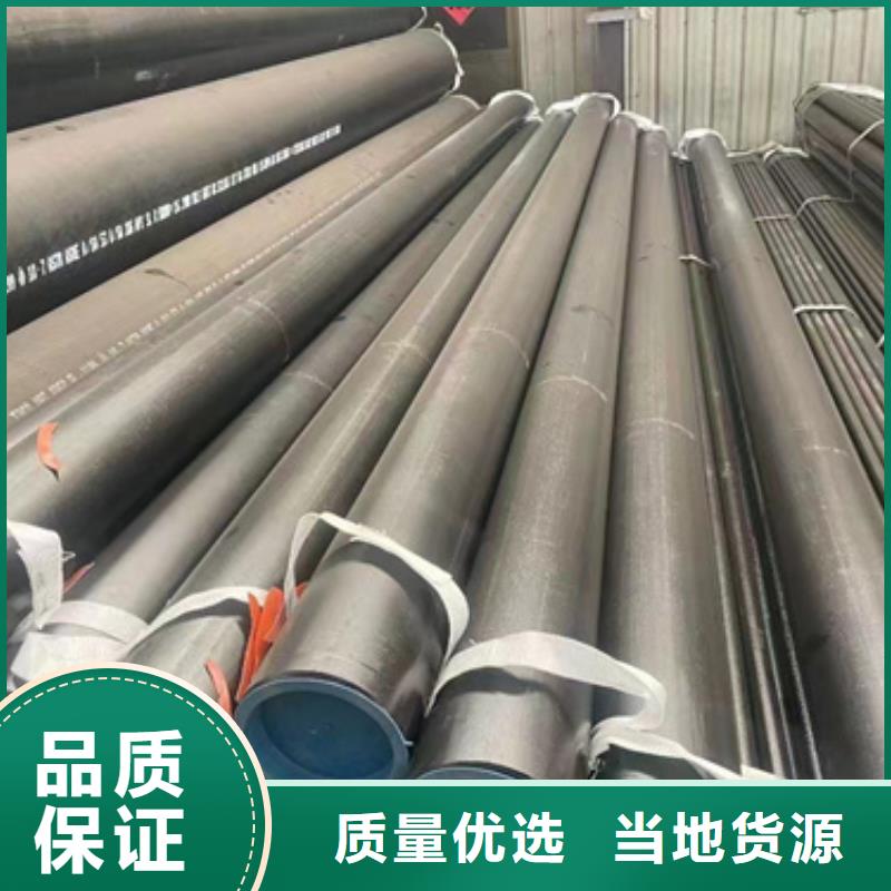 15CrmoG合金钢管、15CrmoG合金钢管厂家直销-值得信赖