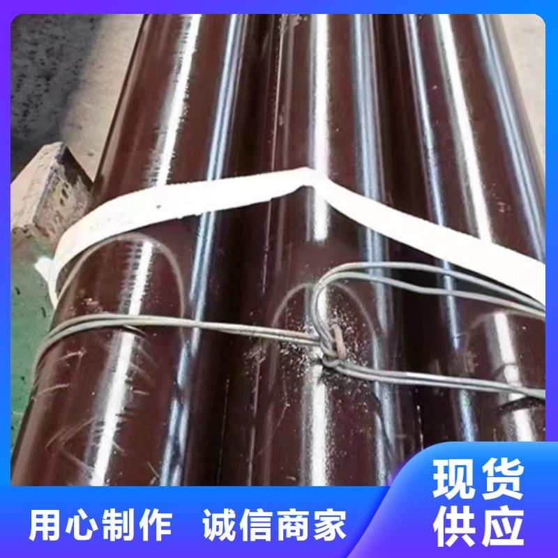 的P91合金钢管生产厂家
