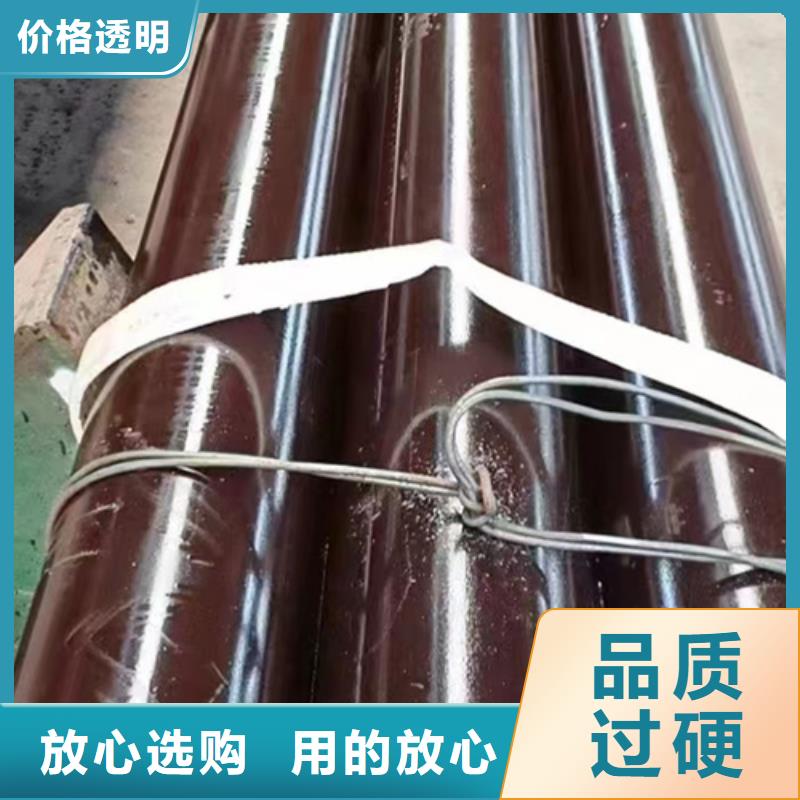 服务周到的20Crmnti合金钢管供货商