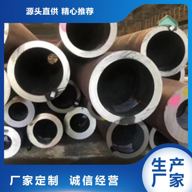 42Crmo合金钢管参数