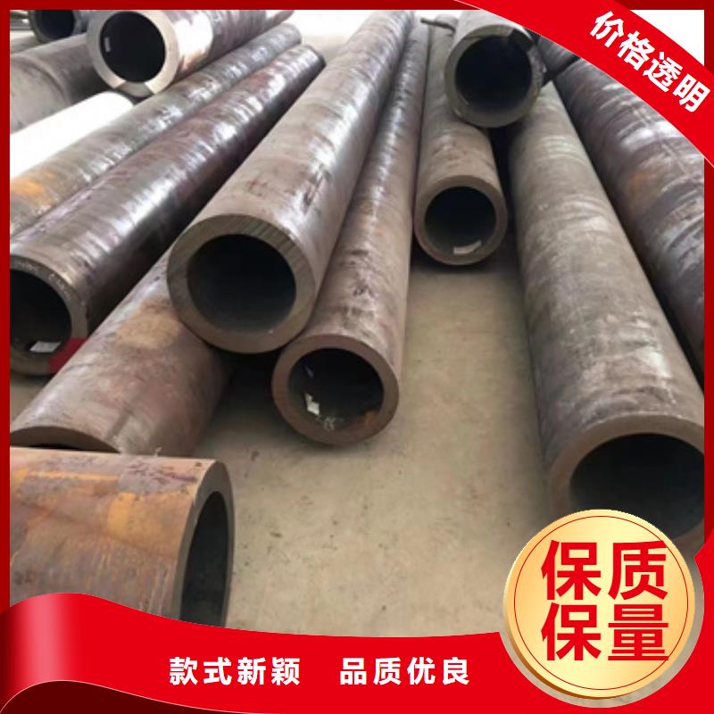 30CrMo合金管加工定制
