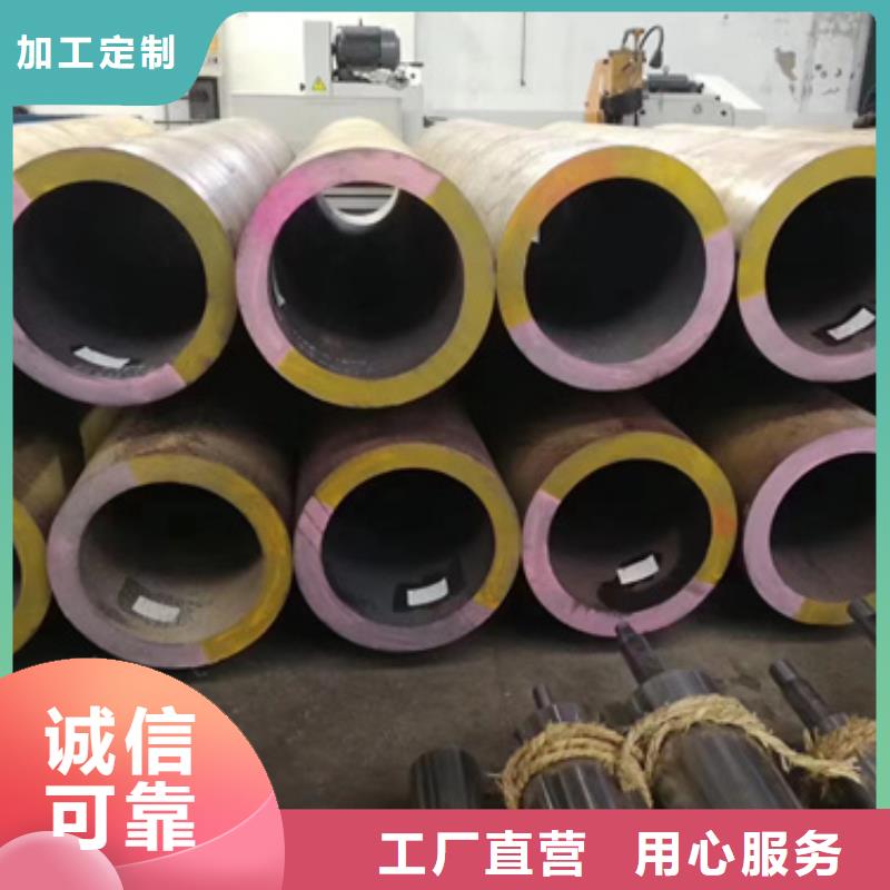 值得信赖的P22合金钢管经销商