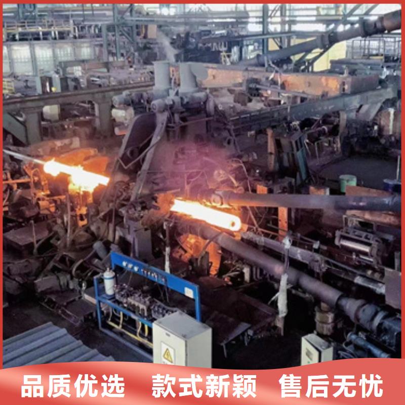 15CrMoV合金管品类多