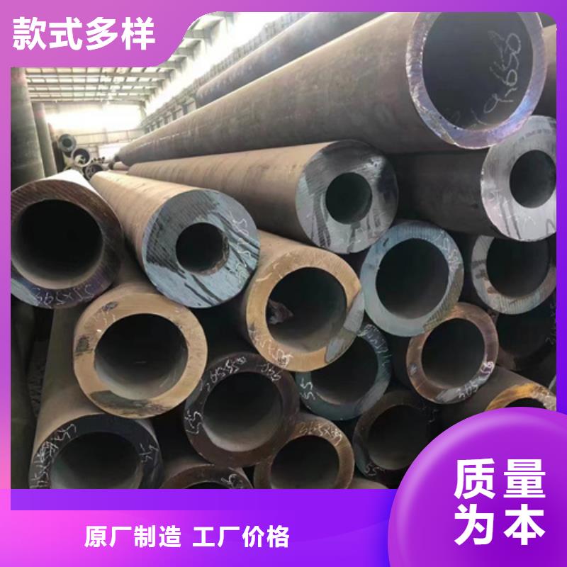 的P91合金钢管生产厂家