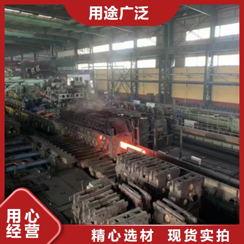 1Cr5Mo合金钢管-实业厂家