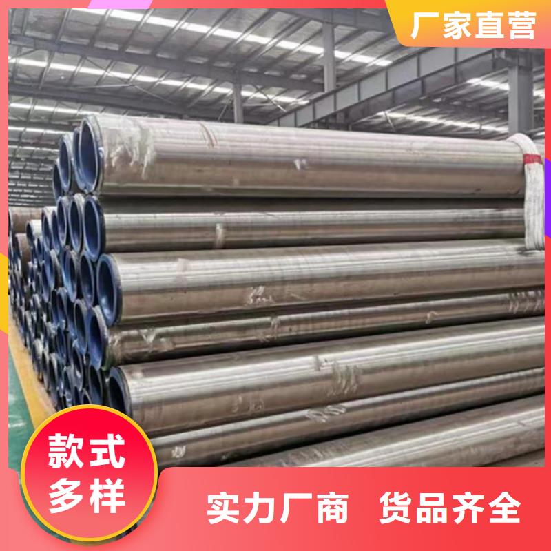 42Crmo合金钢管免费寄样