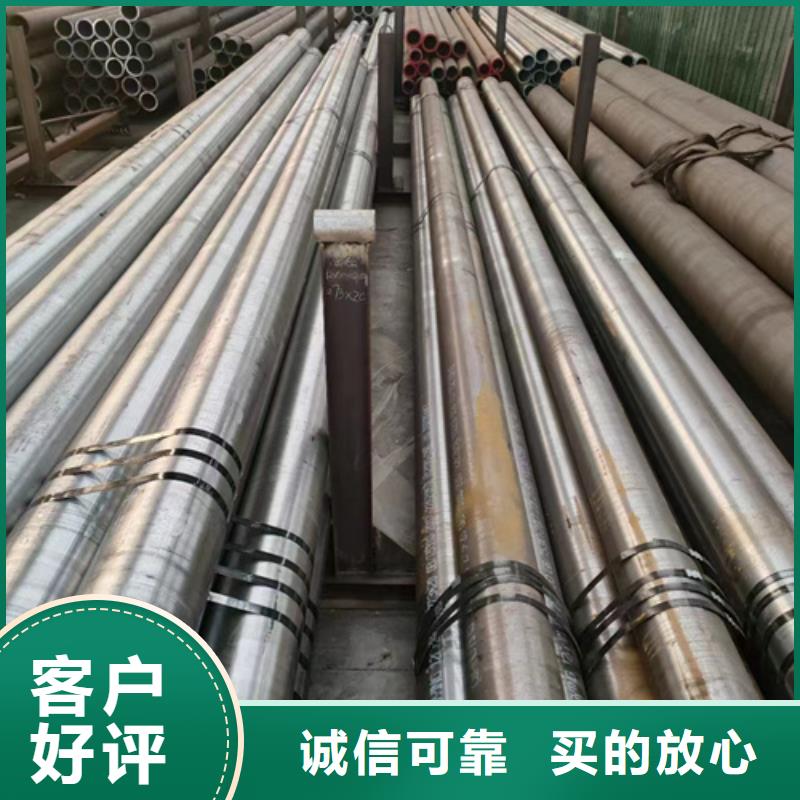 卖12Cr2Mo合金钢管的生产厂家