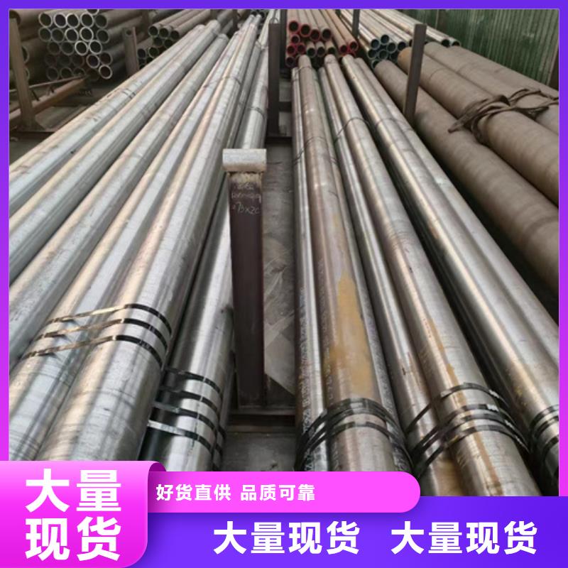 值得信赖的P22合金钢管经销商