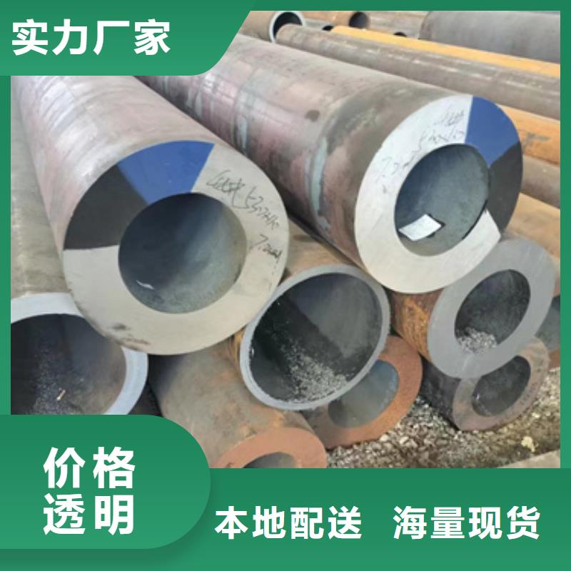 12Cr2Mo合金钢管-制作精良