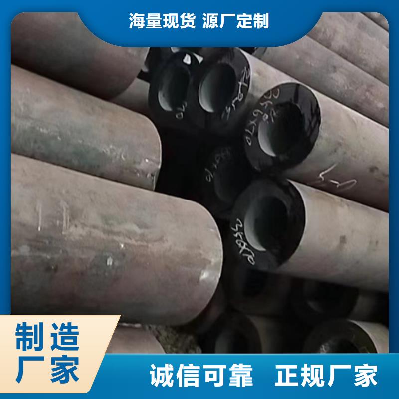 Cr9Mo合金管生产商_新物通物资有限公司