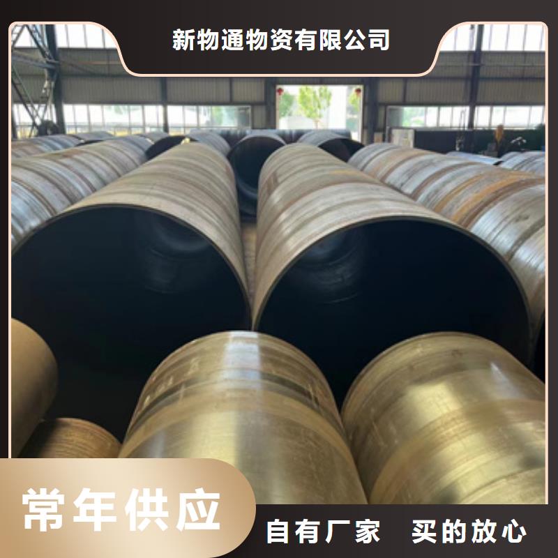 的P91合金钢管生产厂家