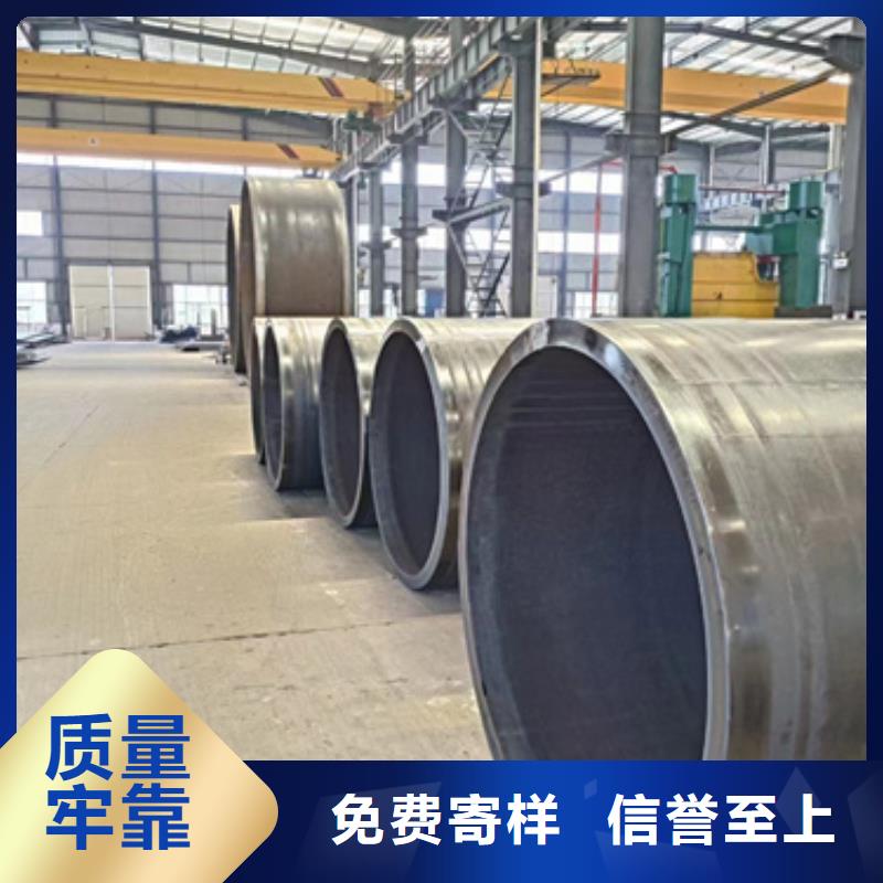 15CrMoV合金管生产经验丰富
