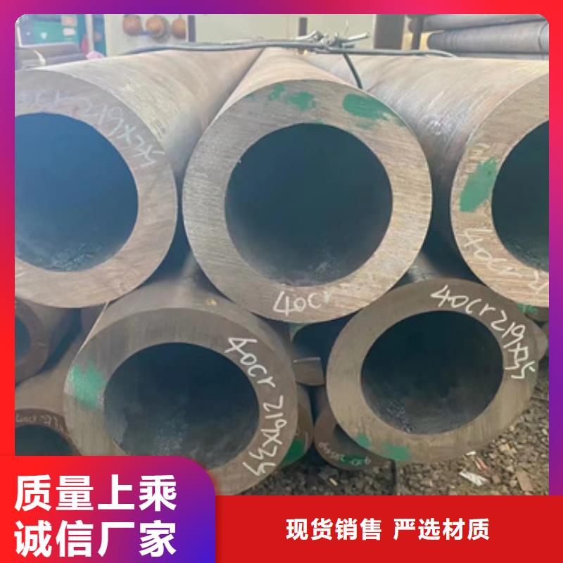 15CrmoG合金钢管现货批发
