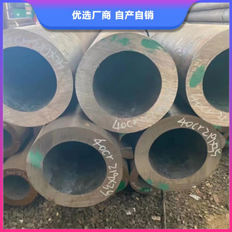 42Crmo合金钢管参数