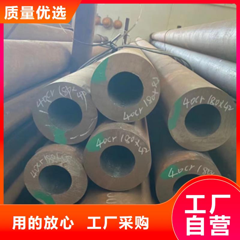 15CrMoV合金管生产经验丰富