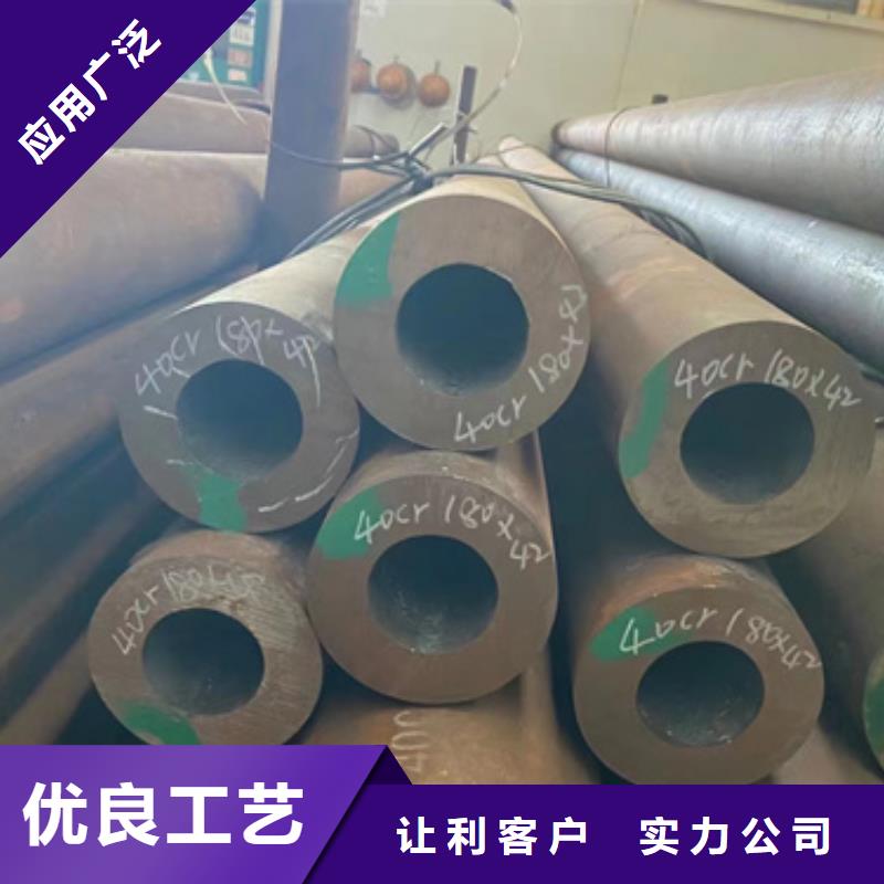 库存充足的42Crmo合金钢管生产厂家