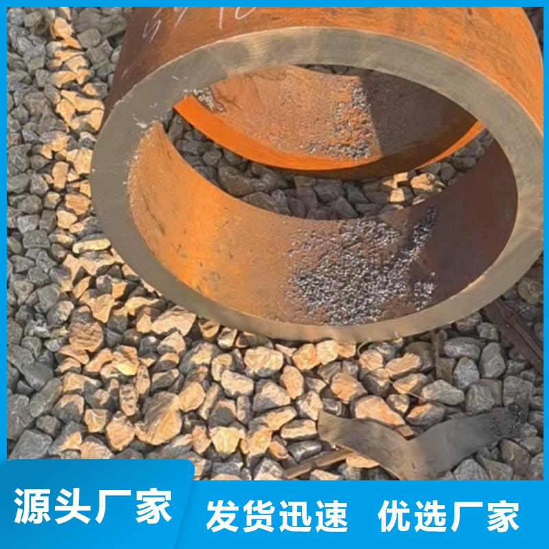 25CrMo合金管厂家信誉好