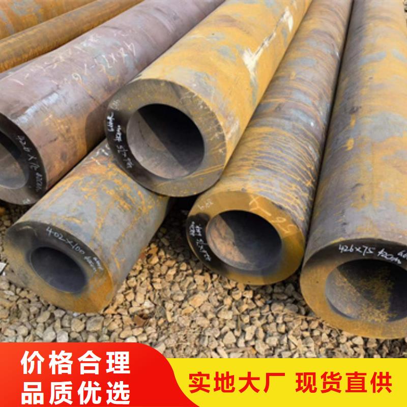 的P91合金钢管生产厂家