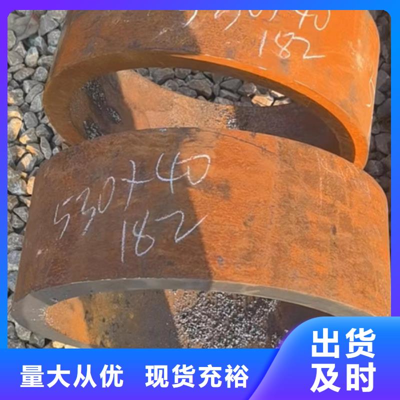 P91合金钢管现货定做