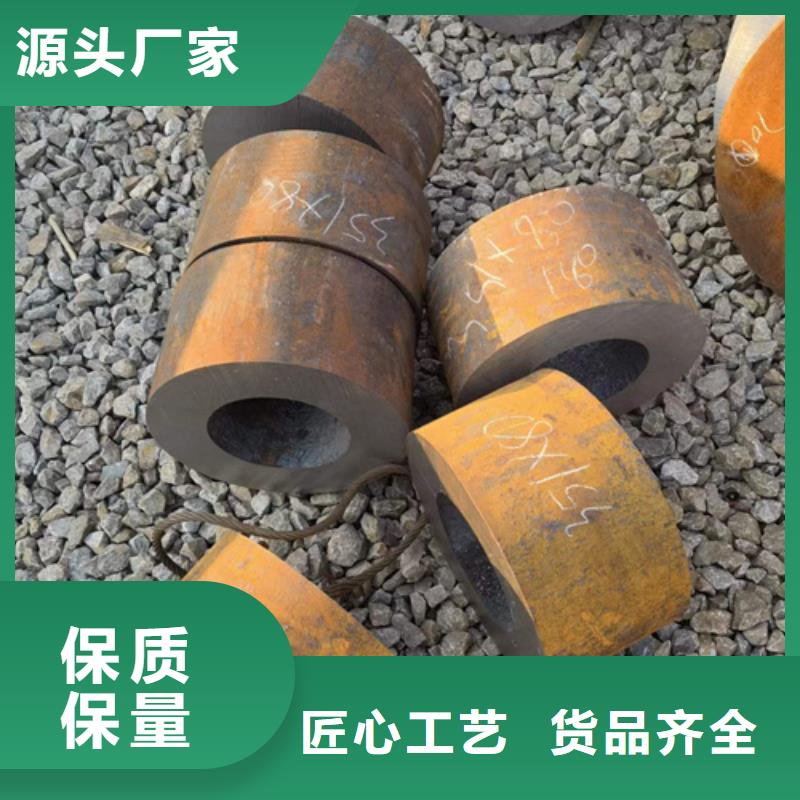 规格齐全的50Cr合金管销售厂家
